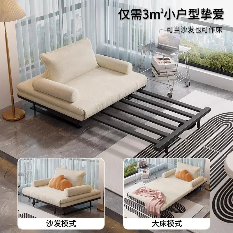 No bedside folding sitting and lying dual-purpose telescopic multi-functional small apartment living room balcony single