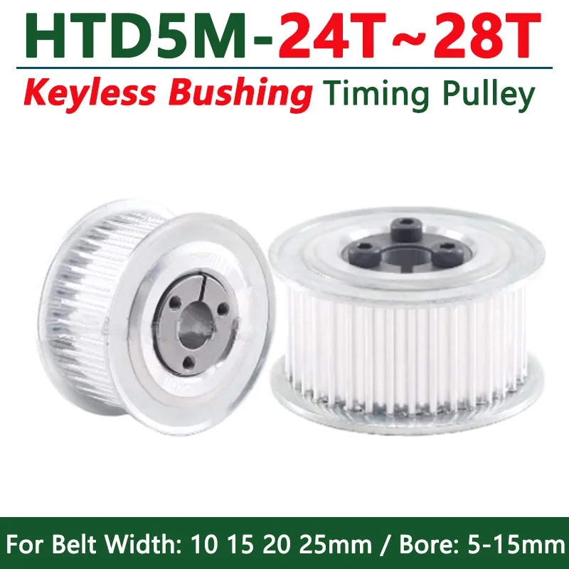 

1pcs 26T-28T Belt Width 10/15/20/25mm HTD 5M Keyless Bushing Timing Pulley Expansion Sleeve Synchronous Wheel Bore 5-15mm