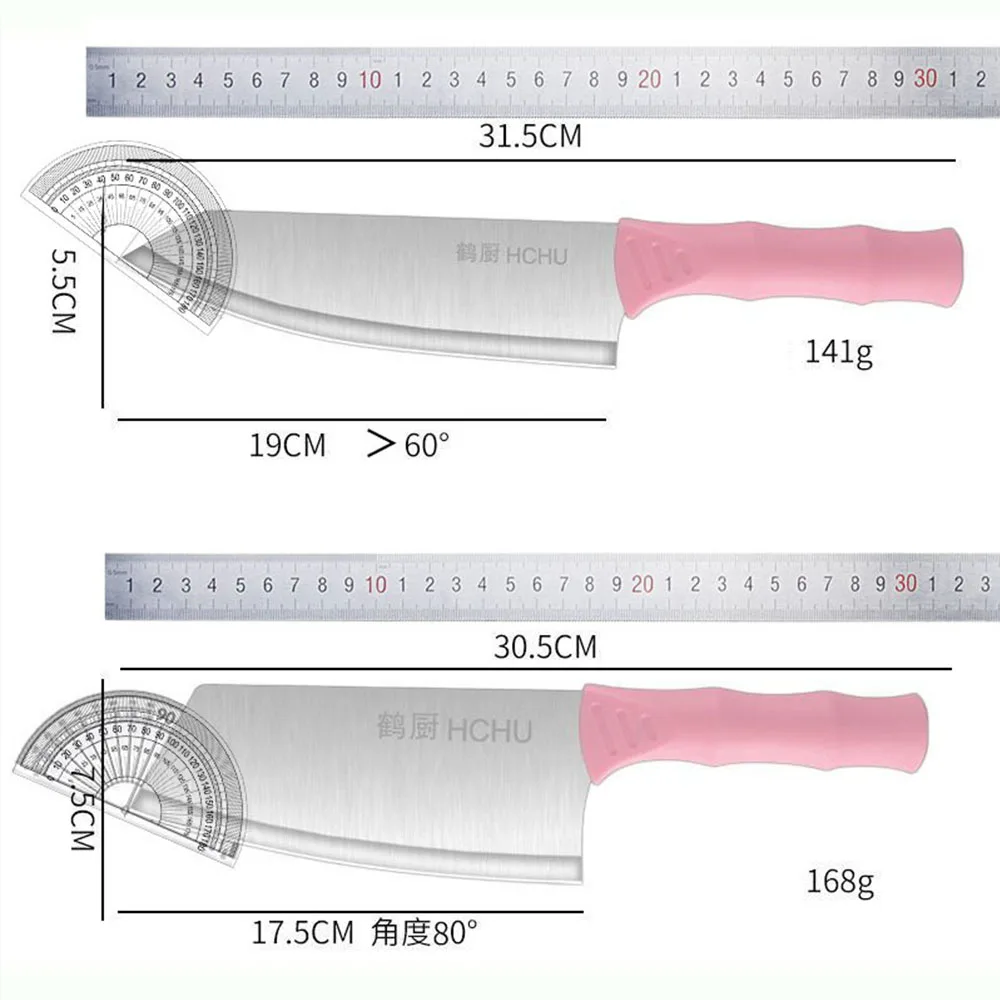 Stainless Steel Kitchen Knife, Slicing Kitchen Knife 2 Pcs Knives Set, Ultra Sharp Durable & lightweight chef's Cooking Knife
