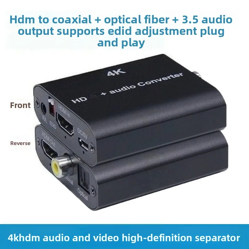 4K HD Audio Extractor Splitter HD to toslink+Coaxial+Stereo Audio converter splitter for PS4 Xbox DVD HDTV  4K 30Hz