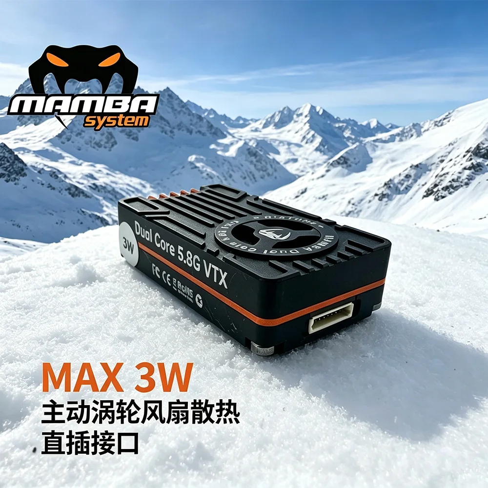 MAMBA Mamba 5.8GHz Picture Transmission 2.5W 2.8W 3W High Power Competition Crossing Machine Model Aircraft FPV Accessories