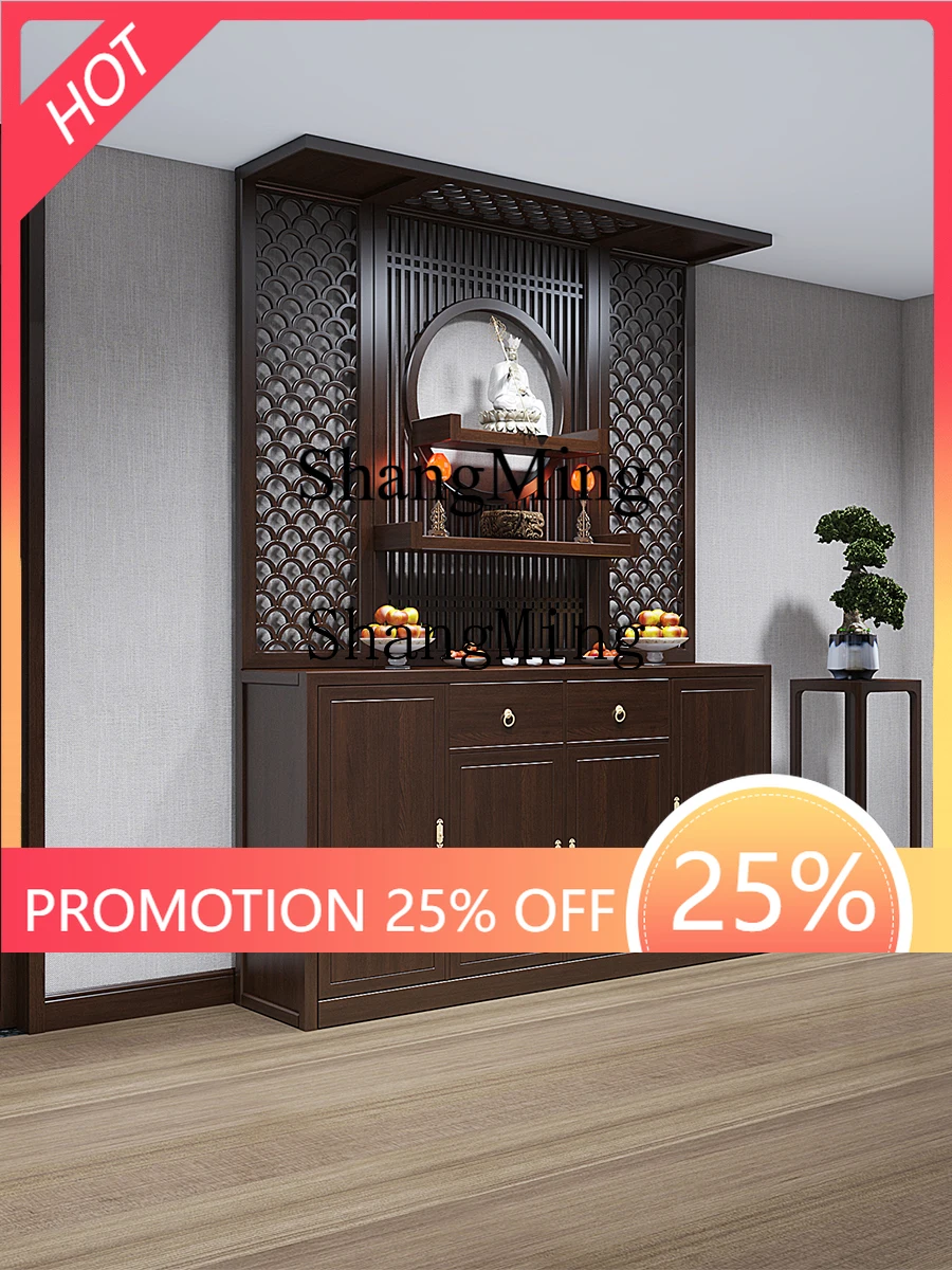 FG good-looking  New Chinese Simple Solid Wood Buddha Cabinet Supply Table Buddha Terrace Household Shentai Cabinet Modern