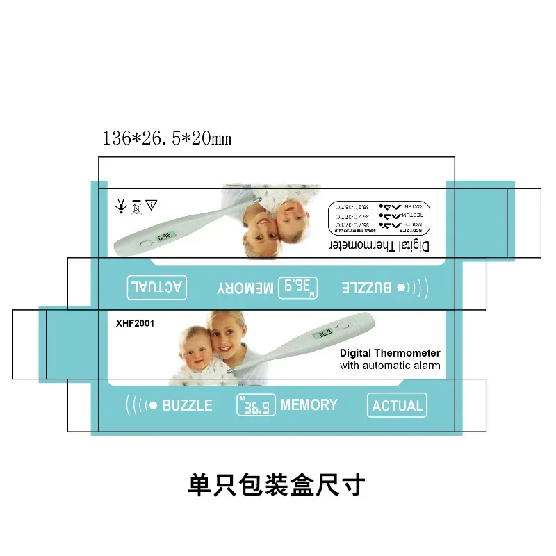 Lichaamsthermometer voor baby's, kinderen, volwassenen, elektronische nauwkeurigheid, digitaal temperatuurmeetinstrument, orale lichaamskop, gezonde zorg