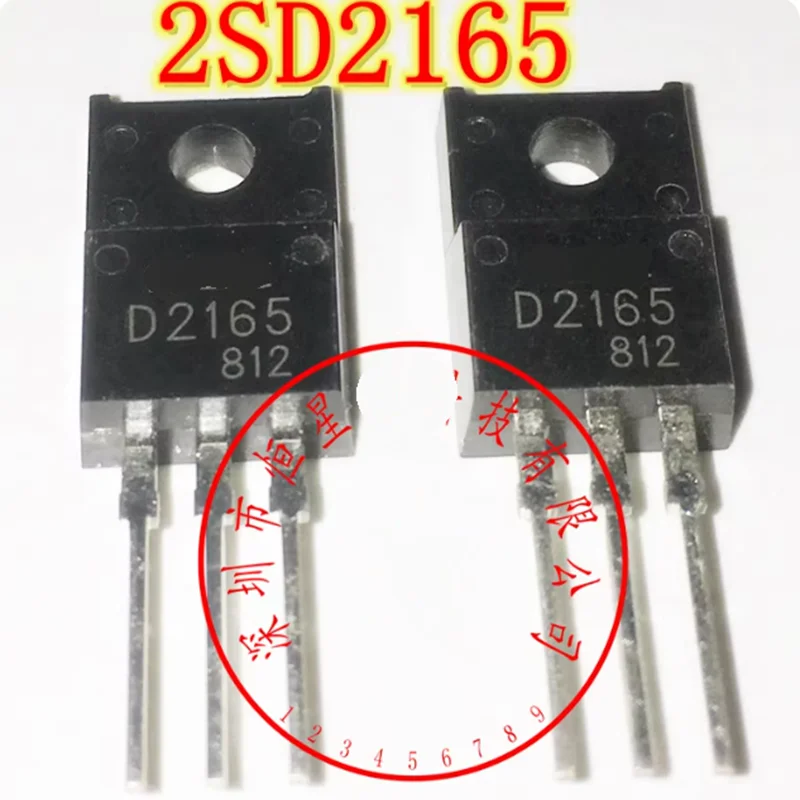 5PCS-20PCS 2SD2165  TO220F  D2165 NPN Darlington-connected bipolar transistor