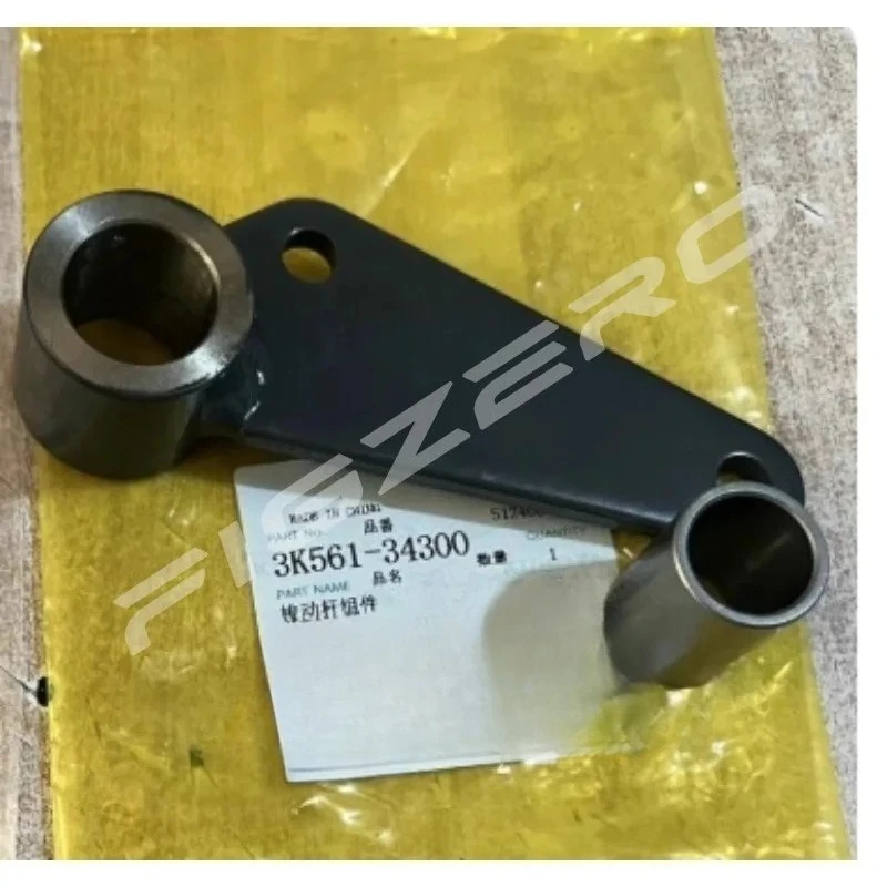 Genuine 3K561-34420 3K561-34410 3K561-34300 Shuttle Shift Connection for Kubota M854K/954KQ