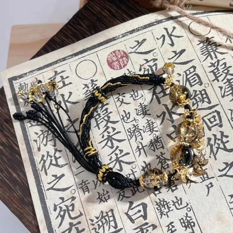 

Black Gold Reincarnation Bracelet Hand-woven Leaf Antique Chinese Style Phoenix Line Derivative Product Gift for Men and Women's