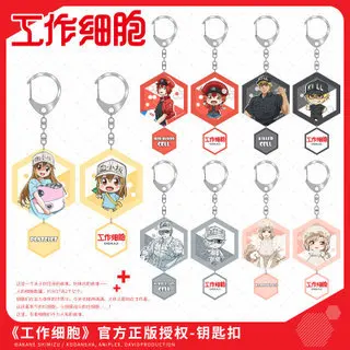Cells at Work! Llavero de PVC de la serie de personajes con autorización oficial de China: Plaquetas, Macrófagos, Células Rojas y Blancas