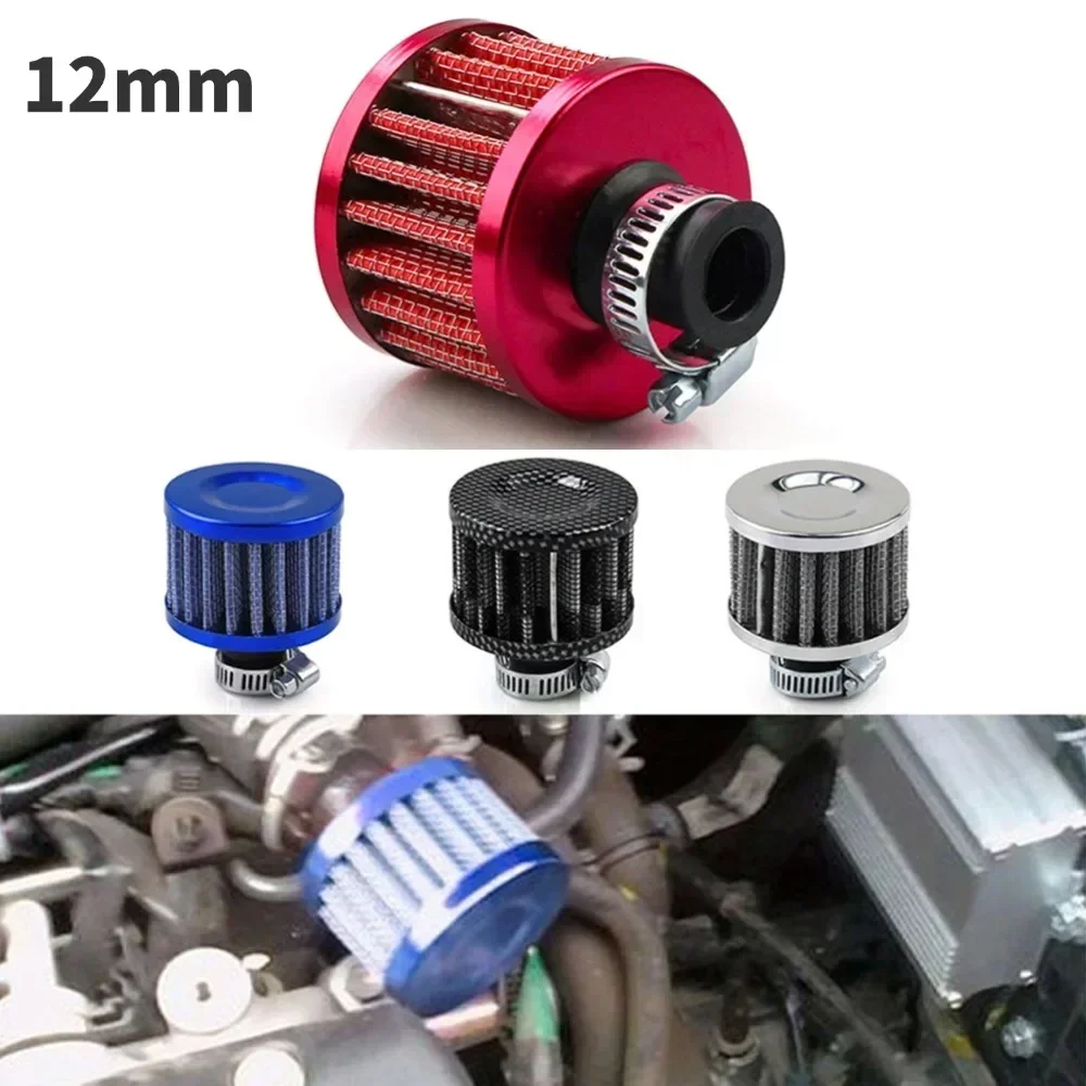 12mm Metal Air Filter for Motorcycle Cold Air Intake High Flow Crankcase Vent Cover Mini Breather Filters Motorcycle Accessories