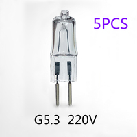 5PCS G5.3 220V 20W G5.3 220V 35W light bulb G5.3 220V 50W bulb G5.3 220V 75W glass light bulb G5.3 220V 100W aroma lamp bulb