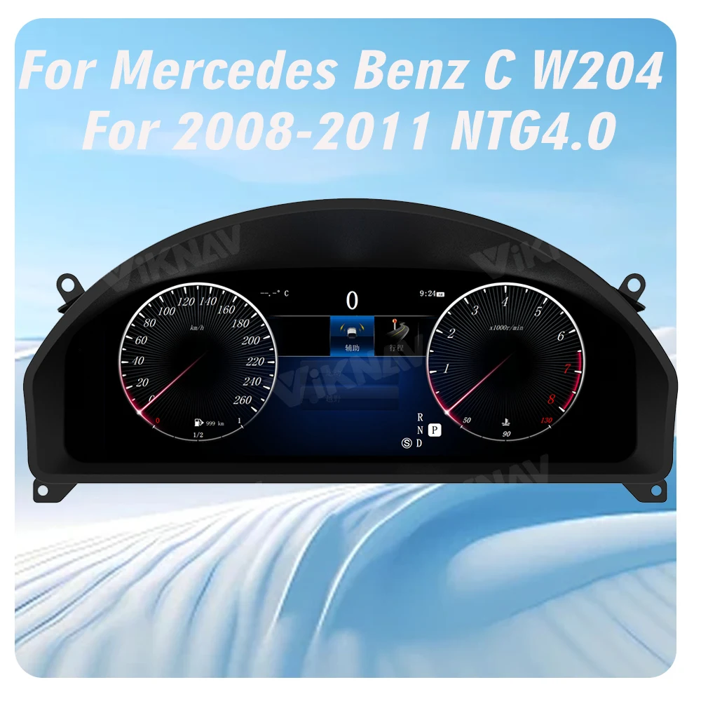 

Viknav цифровой кластерный прибор для Mercedes Benz C-Class W204 2008-2011 Linux система автомобильный спидометр сменный экран