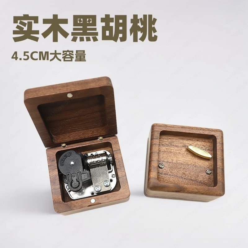 Solid wood black walnut music box ornament music box wooden manufacturer engraved pronunciation box portable gift
