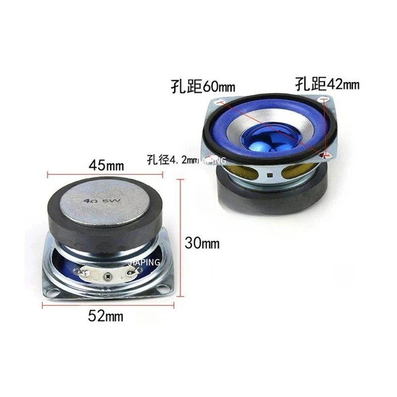 Suitable For 2 Inch… - image