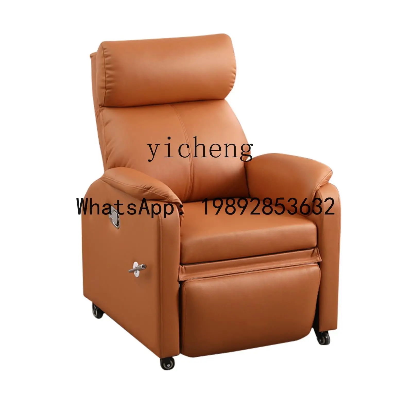 X Sofa Mask Care Chair Manicure Toenail Computer Lunch Break Office Reclining Chair