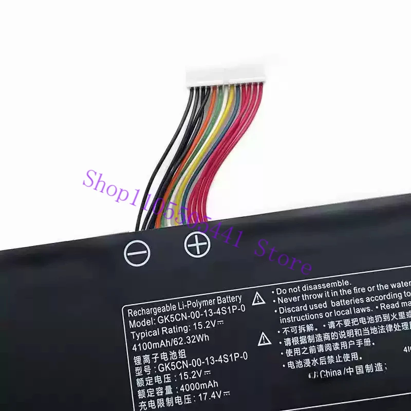 GK5CN-00-13-4S1P-0 GK5CN Laptop Battery  FOR MECHREVO Aurora Pro 2023 Series 4Cell 62.32Wh