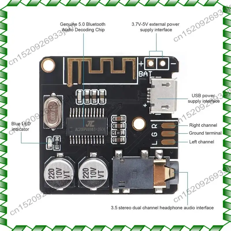 -BOFF BT5.0 аудиоприемник + корпус + комплект аудиокабелей «один-два» MP3 Bluetooth декодер без потерь автомобильный динамик плата усилителя звука