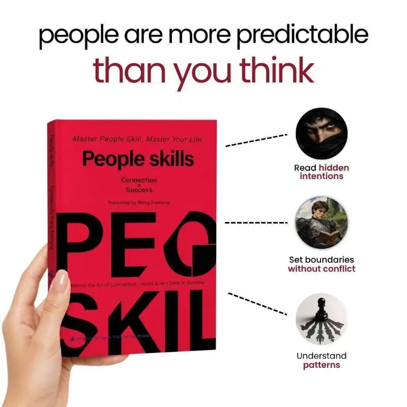 Cross-border Explosions People Skills Interpersonal Communication Books