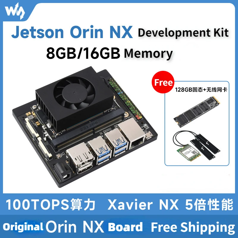 

100TOPS NVIDIA Jetson Orin NX AI Development Developer Kit For Embedded And Edge Systems, 8GB/16GB Memory Jetson Orin NX Module