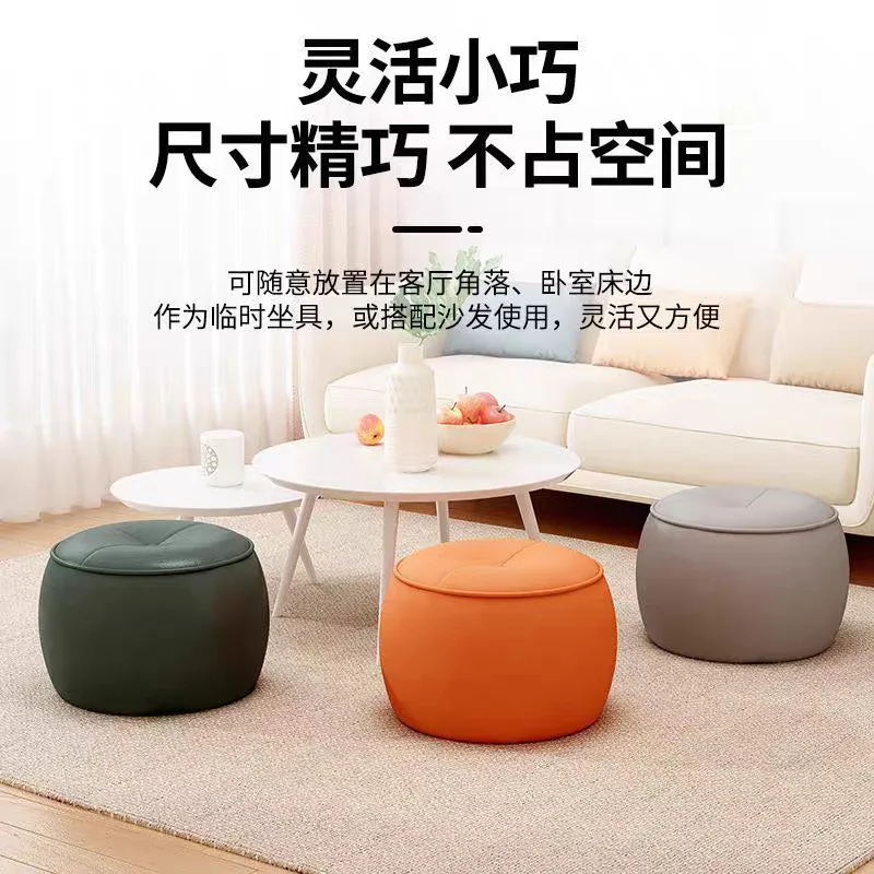 AOLIVIYA Hallway Bench Changing Shoe Chair Living Room Foot Stool Ottomans Lazy Rest Pedal Round Pier Solid Wood Sofa