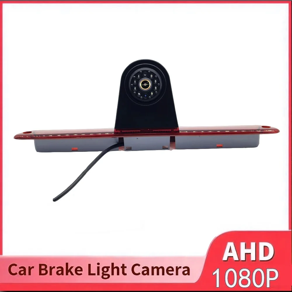 170 Degree Parking Car CCD Reversing Rear View Camera IR Brake Light Night Vision Backup for Mercedes benz Sprinter VW Crafter
