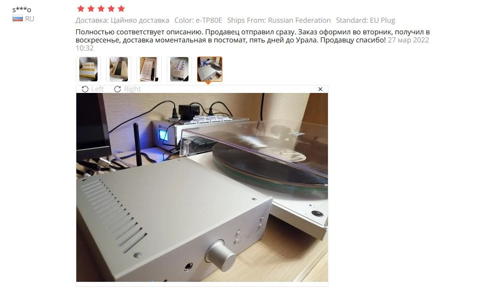 MATIHUR E-TP80 Audio-Rauschfilter, Netzfilter, Netzstromregler, Überspannungsschutz mit EU-Steckdosen, Steckdosenleiste – Detail 24