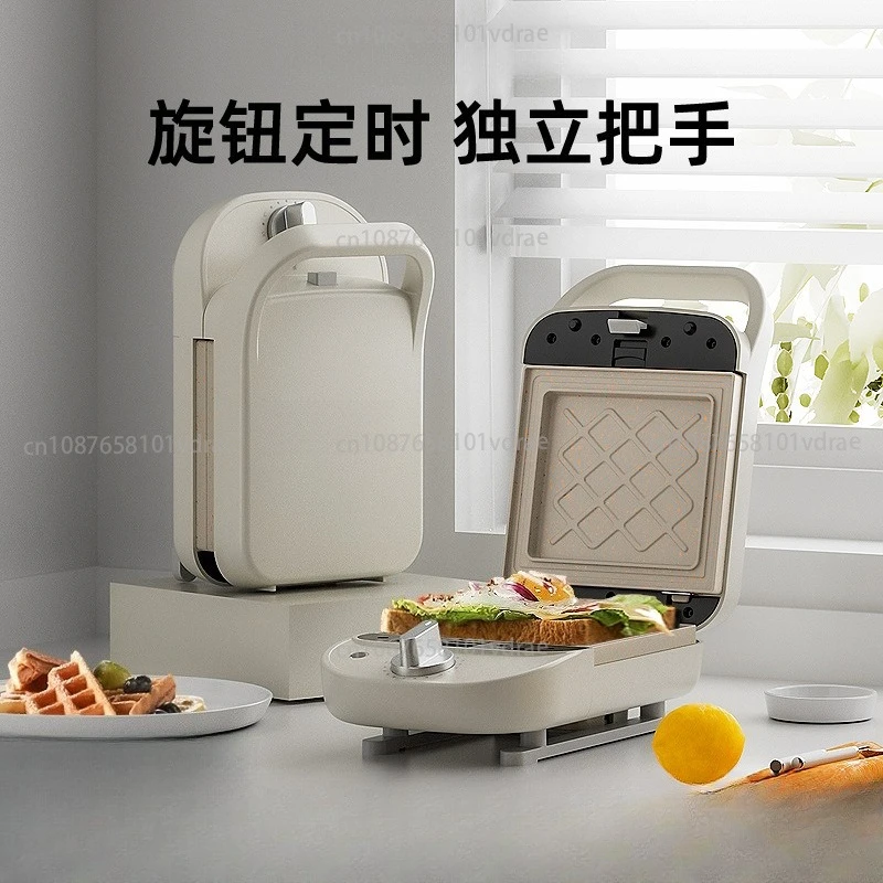 

Сэндвич-приготовка для завтрака, таймер, многофункциональный компактный тостер для домашнего использования, вафельница