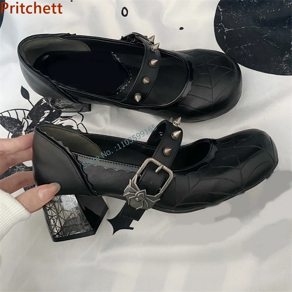 

Rivet Metal Spider Solid Pumps Round Toe Cobweb Square Heel Buckle Strap Black Mary Jane Shoes Dark Gothic Style Women's Shoes