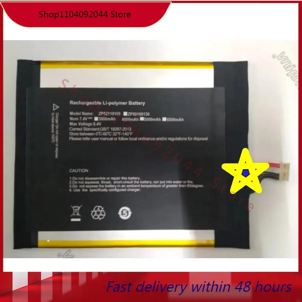 

Full-size battery 3487265 4500mAh 34.2W battery 7.6v HW3487265 for Jumper EZbook 3L Pro batteries+track
