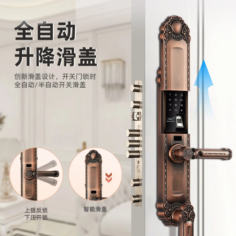 

Garden Waterproof Fingerprint Lock Iron Fence Large Copper Door Can Rain Pure Outdoor Full Open-air Smart Lock