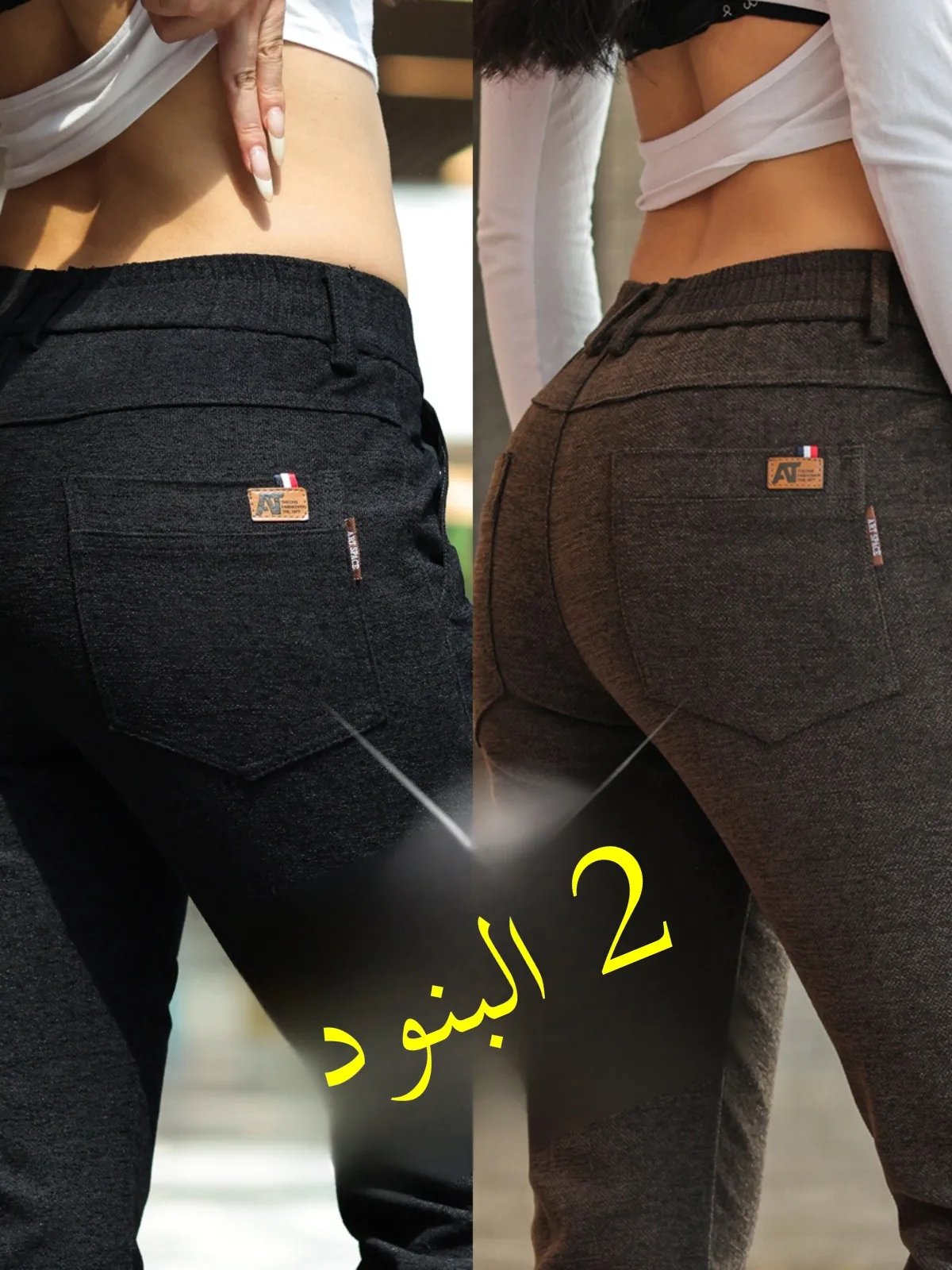 

Мужские повседневные облегающие длинные брюки, прямые брюки для спецодежды на осень-зиму, офисные износостойкие и прочные брюки