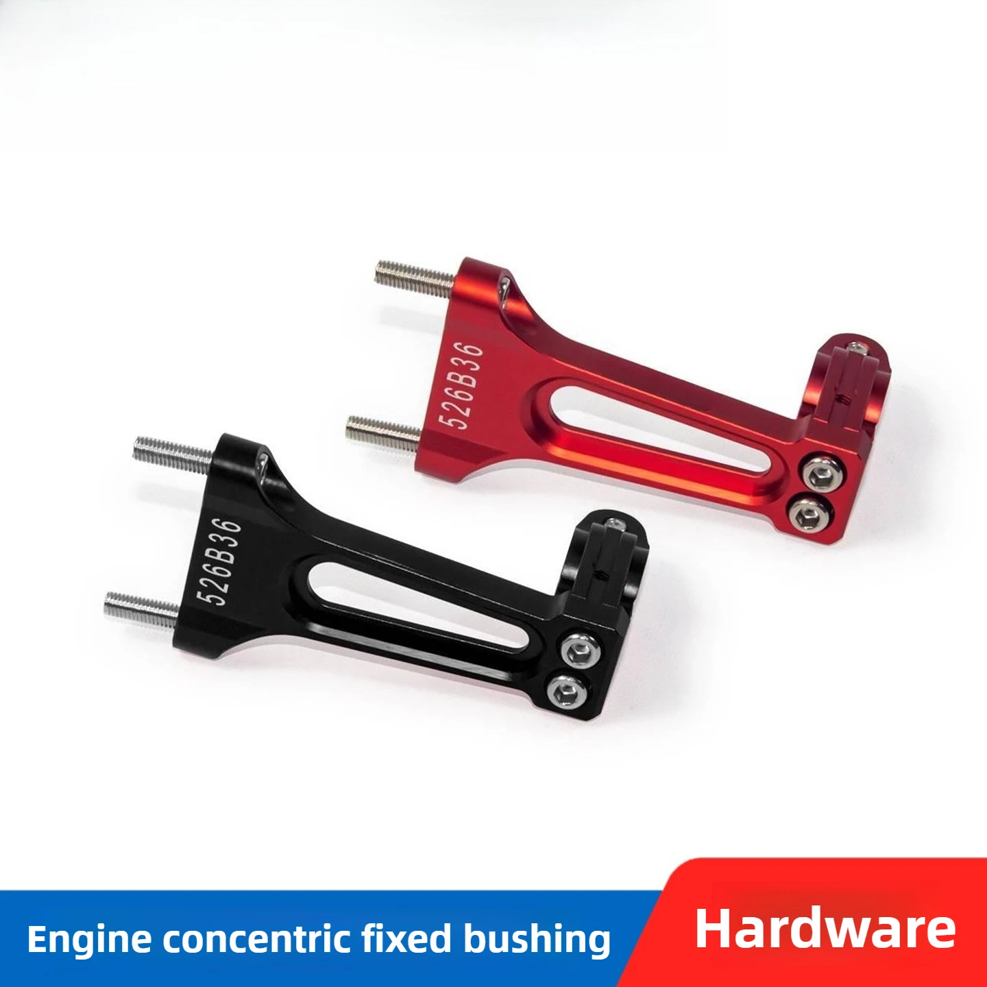526B36BK  526B36R Engine Aluminum Alloy Bushing Bracket Fixed Bushing Concentric Bushing CNC Machined Engine Model Parts