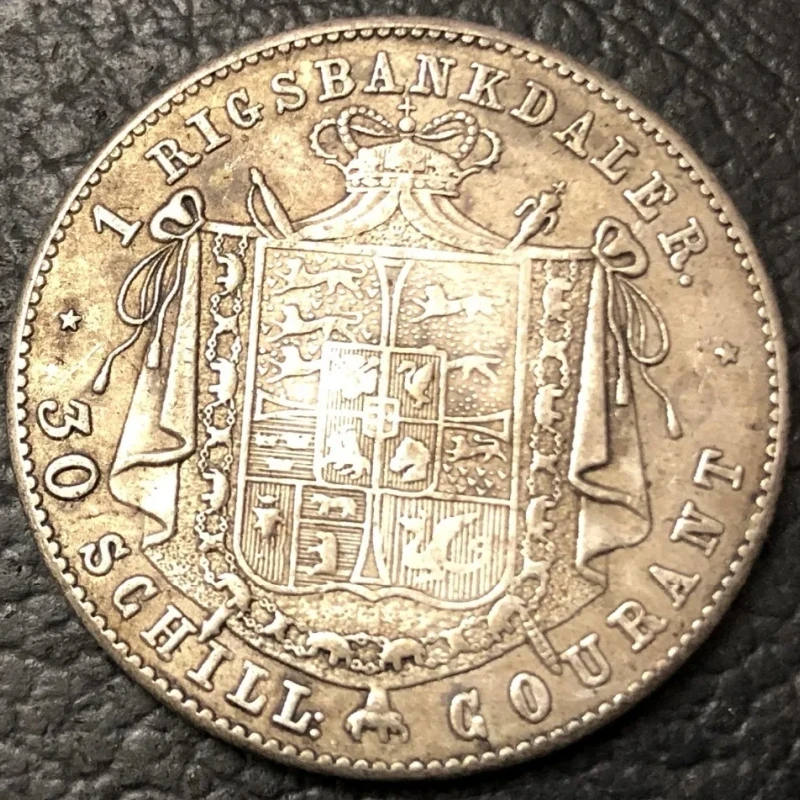 1844 Denmark 1 Rigsbankdaler/30 Schilling Courant-Christian VIII Silver Copy Coin