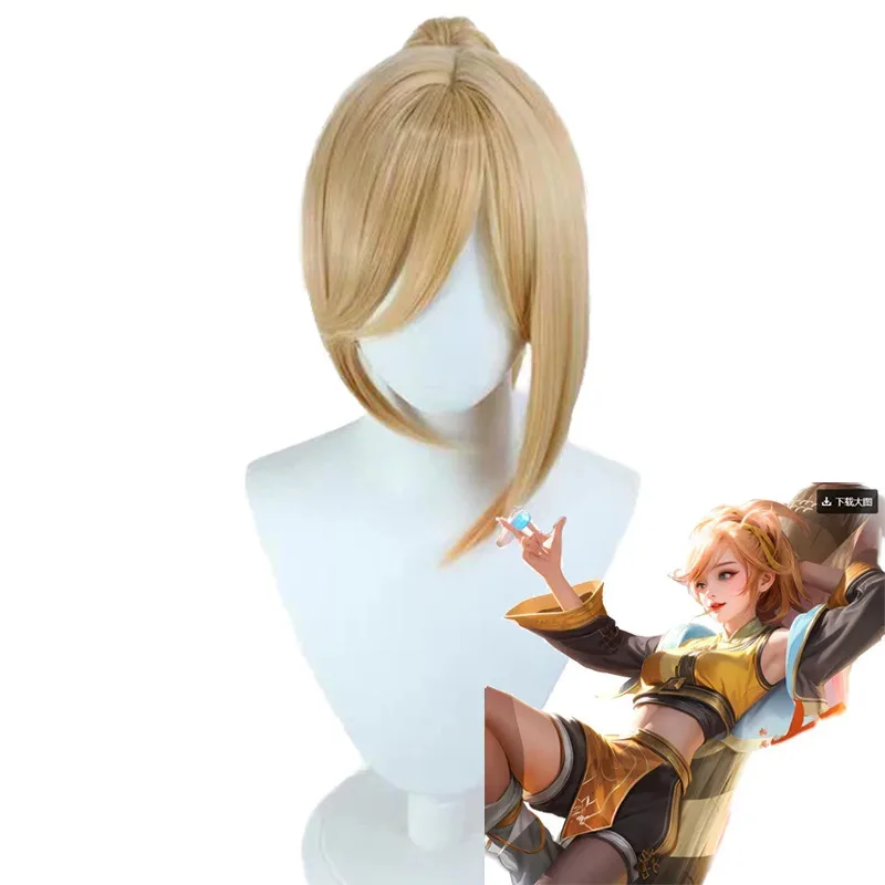 

Xiowuji Xiaoman Cos Wig King Game New Hero Warrior Playing Wild Cosplay Wig Secondary Yuan