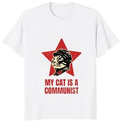 My Cat Is A Communist Funny Printed T-Shirt Starling Stalin Graphic Man Tshirt Streetwear Hipster Casual Fashion Women T Shirt