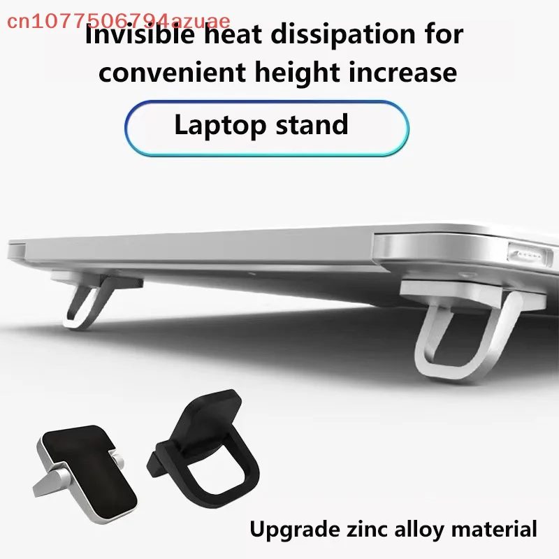 2 Pcs Mini Portable Holder Foldable Nvisible Laptop Riser Bracket For Notebook Stand Cooling Holder Laptop StandUniversal Box