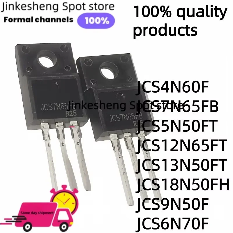 10 piece NEW JCS4N60F JCS7N65FB JCS5N50FT JCS12N65FT JCS13N50FT JCS18N50FH JCS9N50F JCS6N70F TO-220F MOS FET  quality products