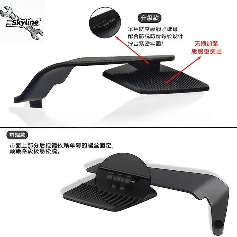 Motorcycle electric vehicle modification new texture, rearview mirror, aluminum alloy universal folding mirror