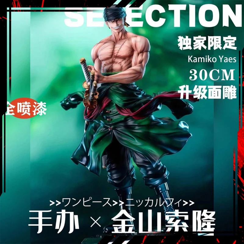 

Новая фигурка аниме One Piece, 30 см, Ророноа Зоро, статуэтка из ПВХ, модель GK, коллекционная кукла, украшение для стола, игрушка