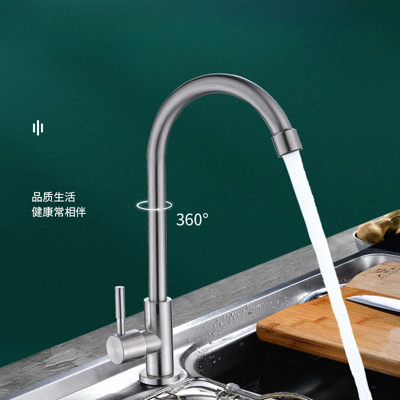 Bathroom Accessories Stainless Steel Kitchen Household Single Cold Dish Sink Single Cold Water Faucet