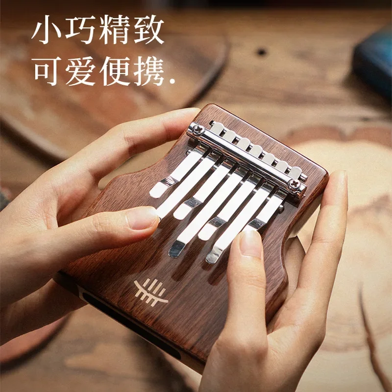 

Class C Professional Chord New thumb chord 7 mini thumb piano