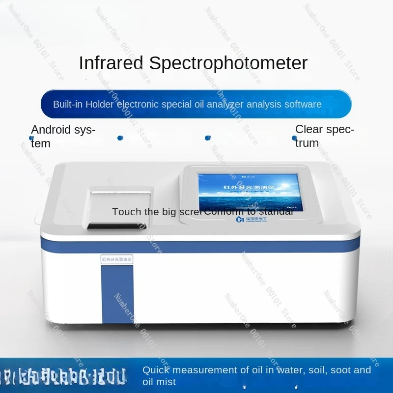 Automatic Imported Spectrophotometer Oil Content Detection of Animal and Plant Oil and Water Analyzer