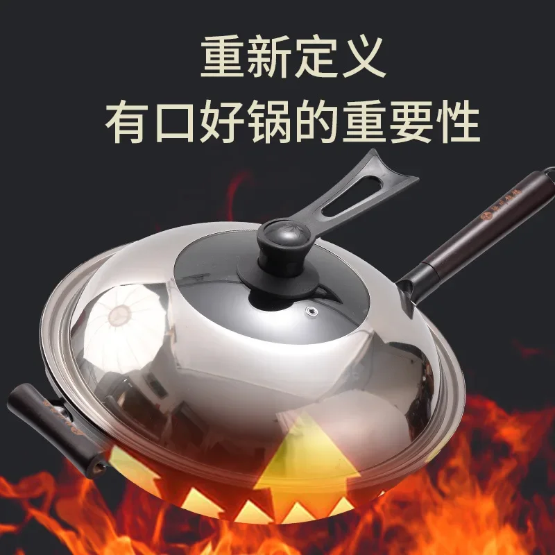 Round bottom wok pan cast iron cookware Kitchen cooking pot non stick frying pan pots and pans Home uncoated cast iron wok pan