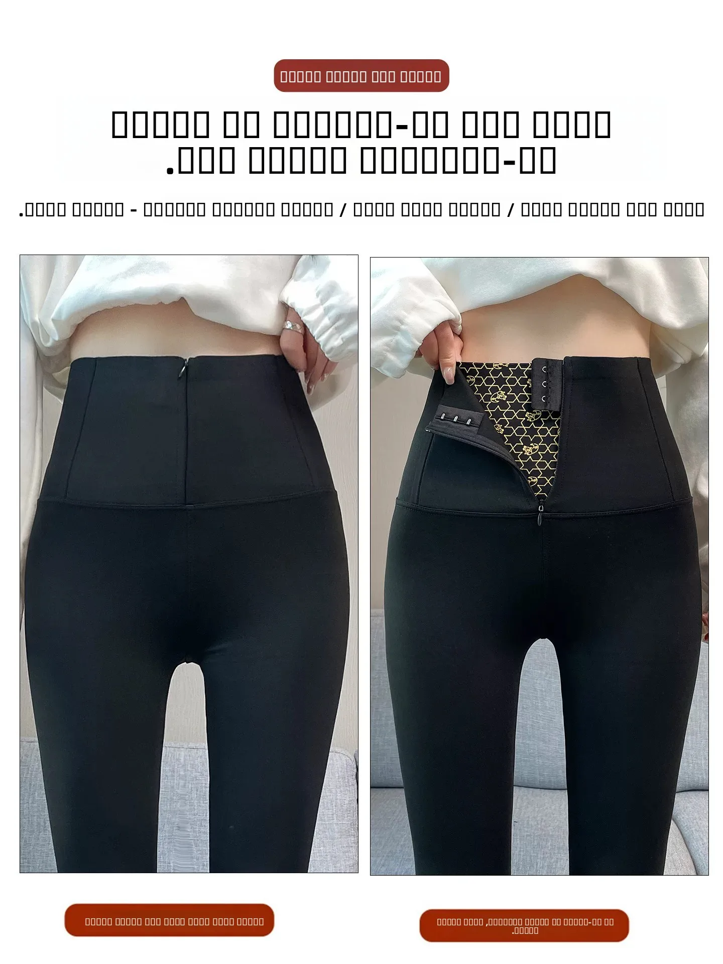 Fce Lined High Waist Arkskin Pants Damen Fitn Yoga Tight Thiened Warm Cotton Trousers Autumn Winter Outfit