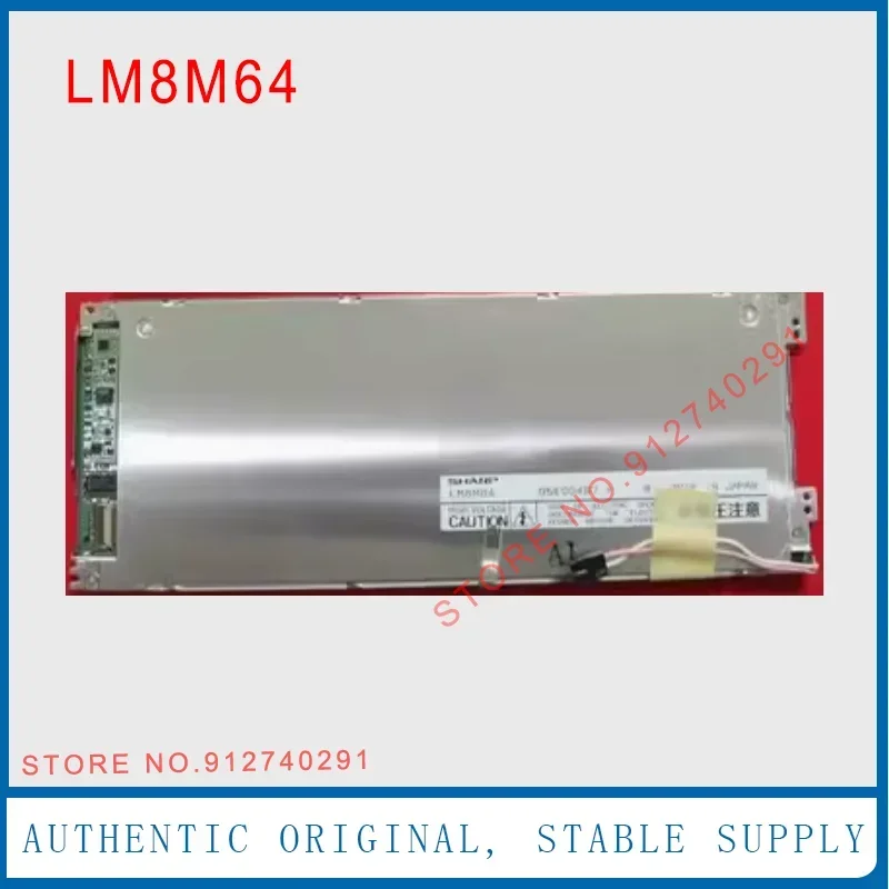 

LM8M64 Оригинальный 8,1-дюймовый промышленный TFT ЖК-дисплей LM8M64R с разрешением 640(RGB)×240 для PRO600II