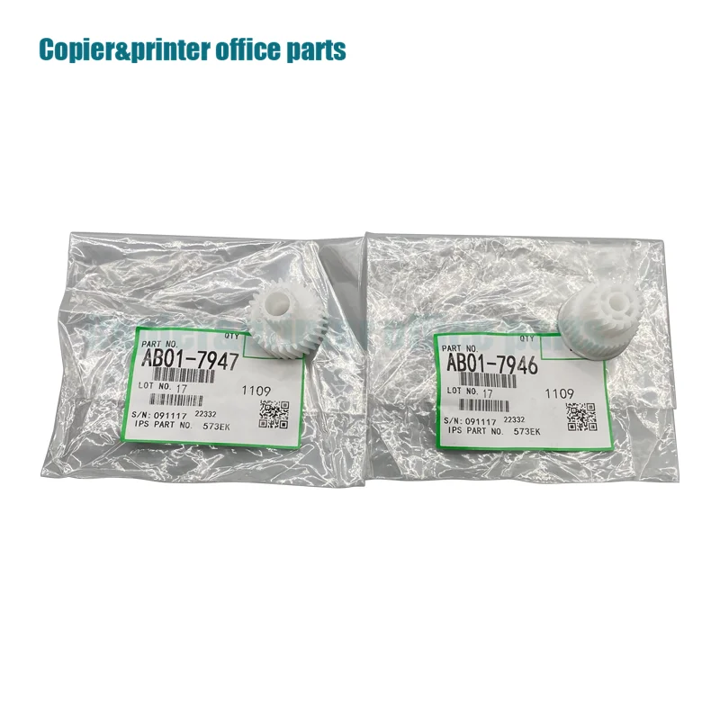 5PCS AB01-7946 AB01-7947 Alignment Motor Gear For Ricoh MP 7503 9003 6503 IM7000 8000 9000 Hand Driven Gear Copier Printer Parts