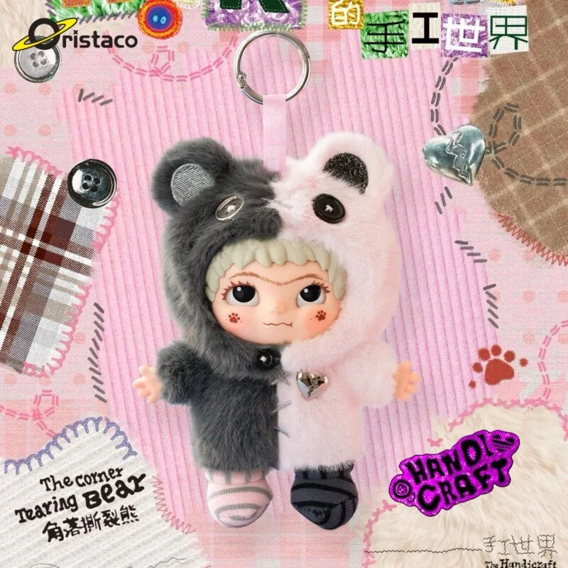 

New Genuine Wakuku Wow Cool Handmade World Pendant Blind Box Trendy Figure Ornament Gift Girls Cartoon Collectible Toy Gift