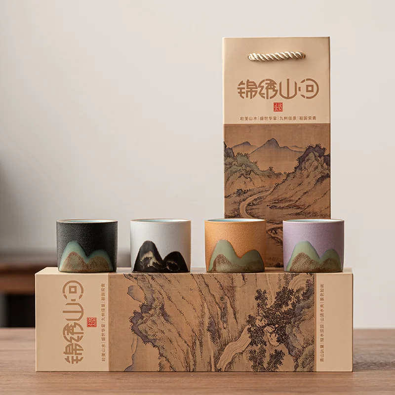 

4-piece set Home Office Tea Cup Gift Box Set Exquisite Jiangshan Cup Tea Set Single Cup Tasting Tea Festival Japanese Style