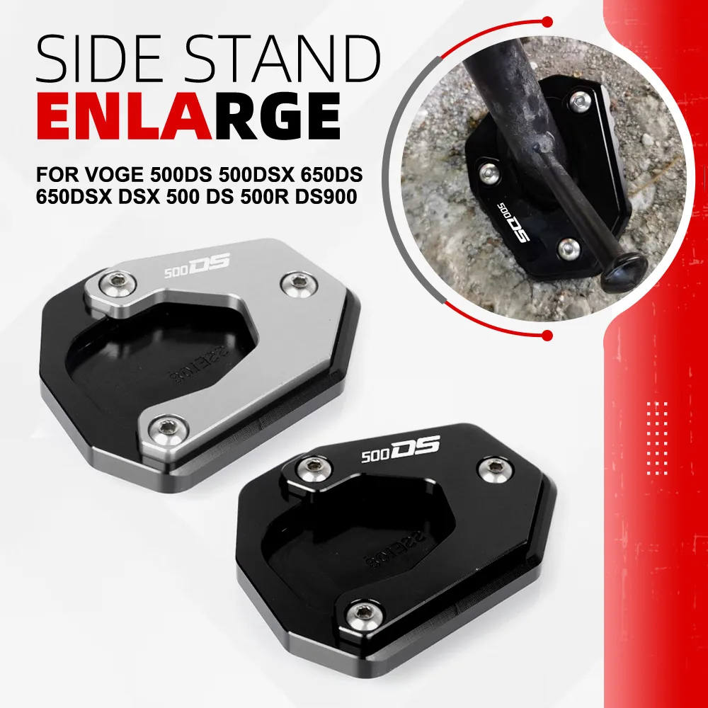 

Side Stand Enlarge For VOGE 500DS 500DSX 650DS 650DSX DSX 500 DS 500R DS900 Kickstand Side Stand Extension Pad Enlarger Support
