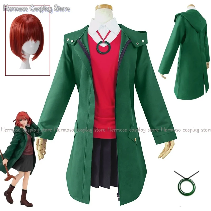 Disfraz de Anime The Ancient Magus para mujer, traje de Cosplay de Hatori Chise, Robin, juego de rol de Halloween, abrigo, camisa, falda, traje de peluca roja
