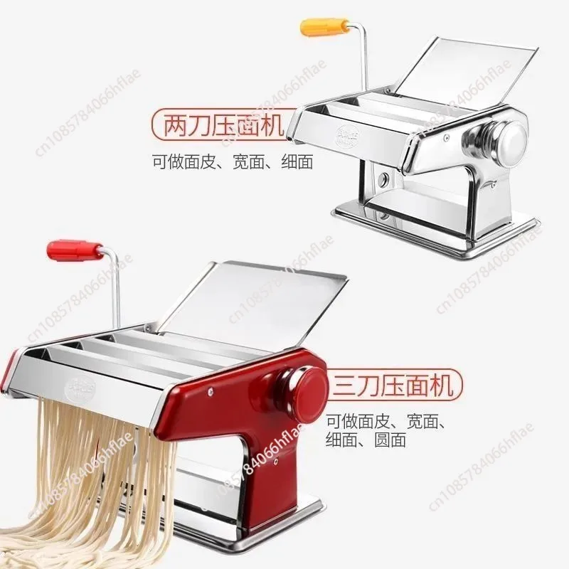 Manual Noodle Maker, Multi-functional Pasta Roller for Dumpling Wrapper, Dough Sheet & Hand-pulled Noodles