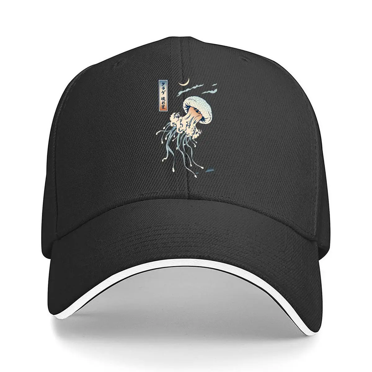 Japanese Jellyfish KURAGE Nagareboshi Ukiyoe Style Illustration Sandwich Baseball Cap Outdoor Workouts Sun Hat